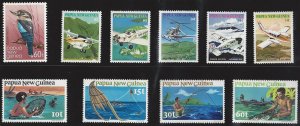 Papua New Guinea #529-553 MNH set of 1981 issues, various designs, issued 1981
