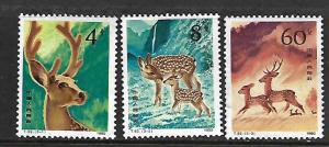 CHINA, PRC 1610-1612 MNH DEAR AND HEARD  SET 1980