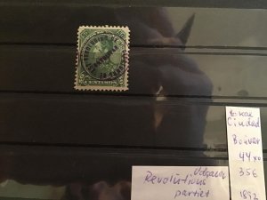 Venezuela 1892 Resolutions overprint mounted mint stamp    R26486
