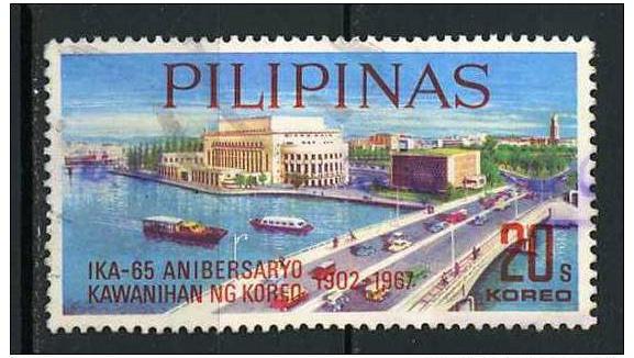 Philippines 1967 - Scott 974 used - Bureau of Posts 