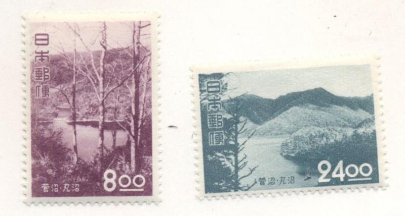 JAPAN #537-8 Mint Hinged, Scott $12.40