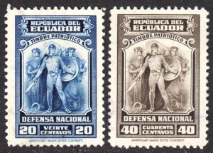 Ecuador Scott RA51-51A complete set VF used.  FREE...