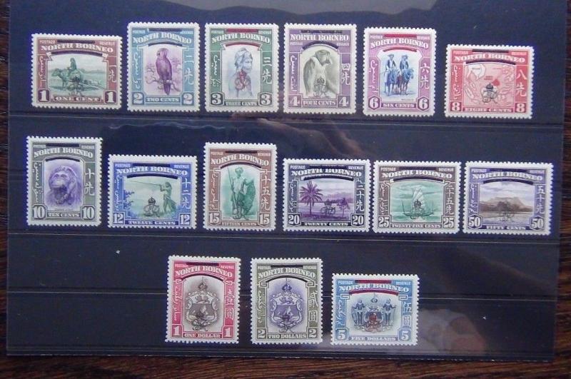 North Borneo 1947 set to $5 complete MM SG335 - SG 349 