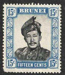 Brunei, Scott # 91, MNG, 2019 CV = $ 3.00, Lot 260013