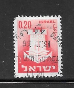 Israel #284 Used Single