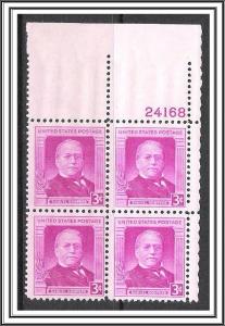 US Plate Block #988 Samuel Gompers MNH