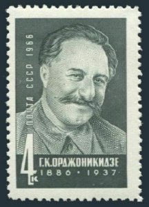 Russia 3186, MNH. Michel 3230. G.K. Ordzhonikidze, political leader, 1966.