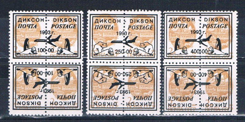 Russia  MNH blk 4 pairs Locals 1993 (MV0325)