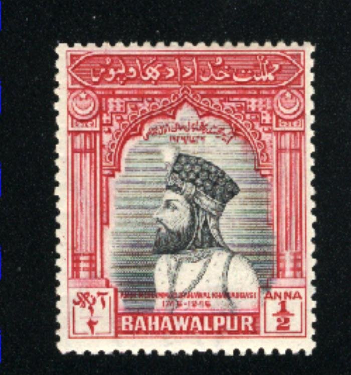 Pakistan - Bahawalpur #1   Mint NH VF 1947 PD