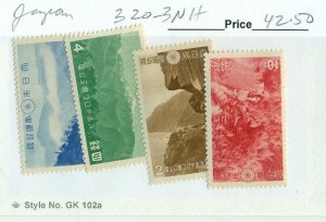 JAPAN #320-3, Mint Never Hinged, Scott $42.50