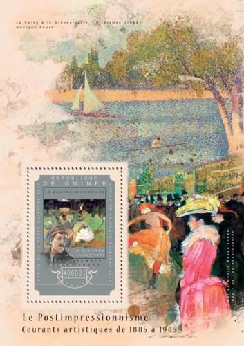 GUINEA 2014 SHEET POSTIMPRESSIONISM ART PAINITNGS