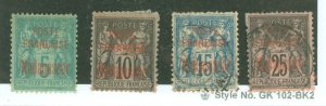 Madagascar (British Consular & Inland Mail) #14-17 Unused