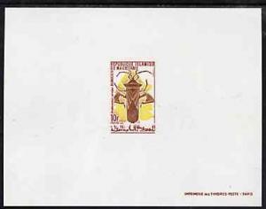 Mauritania 1970 Insects 10f (Anoplocnemis curvipes) delux...