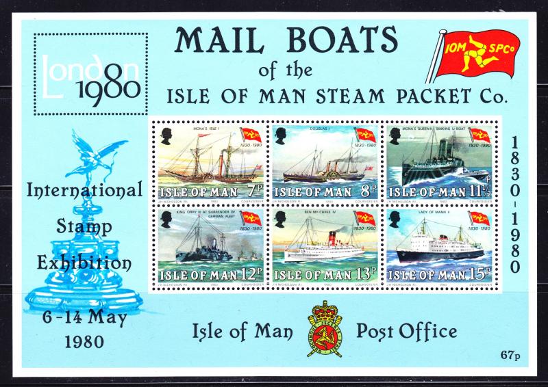 Isle of Man Scott 173a  VF mint OG NH.