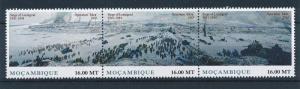 [81046] Mozambique  Second World war Siege of Leningrad Operation Iskra MNH