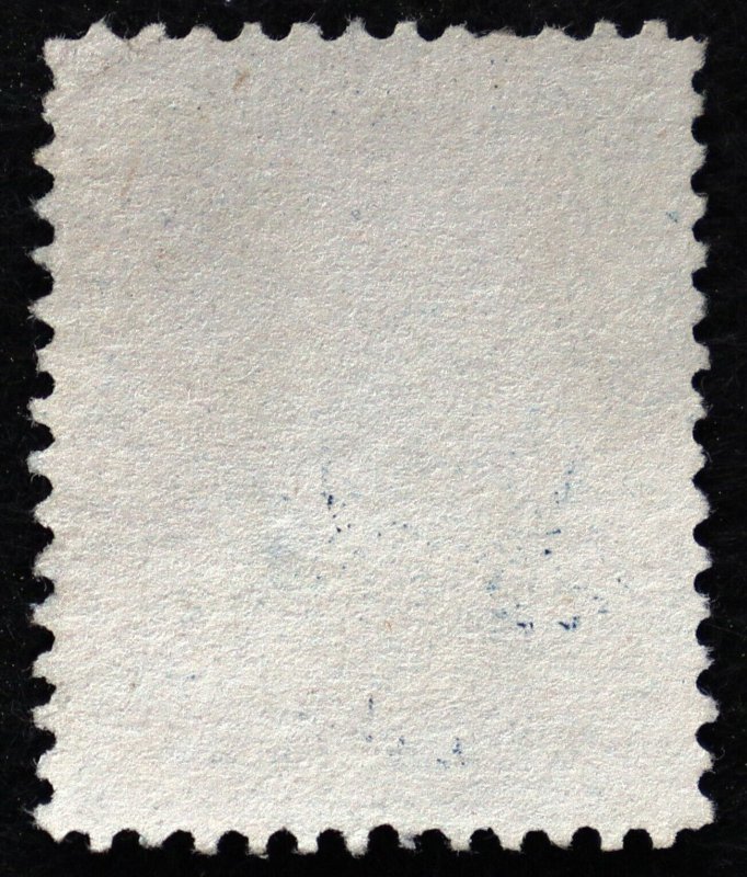 U.S. Used Stamp Scott #185 5c Taylor, Superb. Face-Free Fancy Cancel. A Gem!