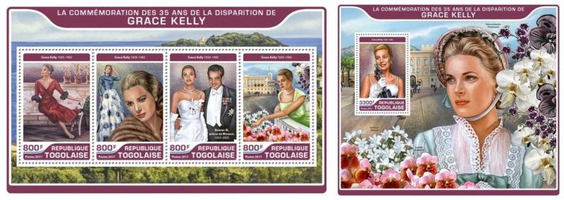 Z08 TG17206ab TOGO 2017 Grace Kelly MNH ** Postfrisch Set