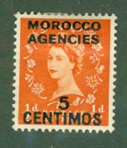 GREAT BRITAIN OFFICES IN MOROCCO 105 MH BIN $0.50