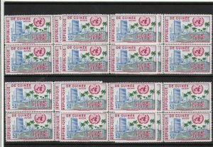 Guinea Stamps Ref 14509