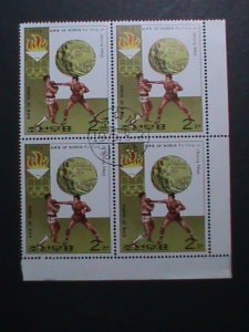 ​KOREA-1976- 21ST OLYMPIC GAMES-MONTREAL-WINNERS CTO LARGE IMPRINT BLOCK VF