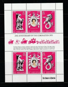 St Helena 317 Set MNH Queen Elizabeth 25th Anniversary Coronation