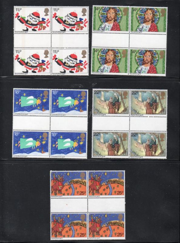 Great Britain Sc 960-64 1981 Christmas stamps gutter blocks of 4 mint NH