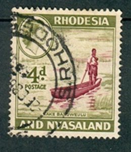 Rhodesia and Nyasaland #163 used single