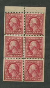 1910 United States Postage Stamp #375a Mint Hinged VF OG Booklet Pane of 6