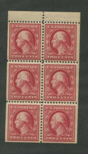 1910 United States Postage Stamp #375a Mint Hinged VF OG Booklet Pane of 6 