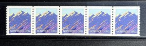 1996 US PNC5 5c Mountain Nonprofit Stamp Sc# 2903 Plate # 11111 MNH