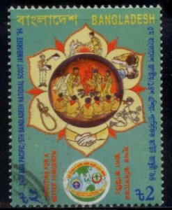 Bangladesh 1994 SC# 441 Boy Scouts Used E90