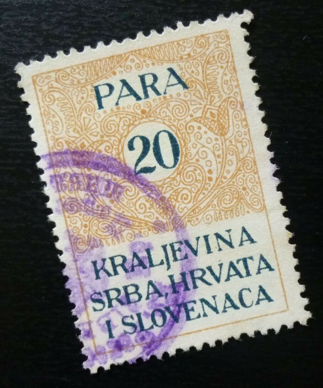 Yugoslavia Serbia Revenue Stamp  C30