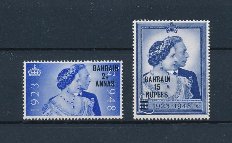 [59940] Bahrein 1948 Silver wedding, overprint from Great Britain MNH