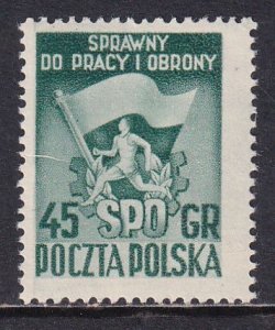 Poland 1951 Sc 521 National Sports Festival Flag Emblem Stamp MNH