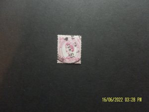 GB -QUEEN ELIZABETH POSTAGE REVENUE SIX PENCE USED STAMP, used, Ex, PINK