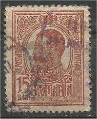 ROMANIA, 1909, used 15b, Prince Carol I, Scott 221