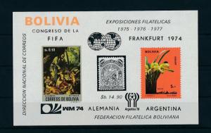 [17142] Bolivia 1974 Philatelic Expo Orchids OVP Soccer Football MNH S/S VF