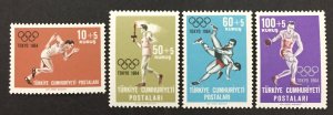 Turkey 1964 #b103-6, Tokyo Olympics, MNH.