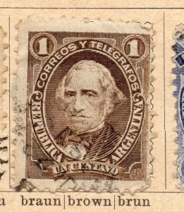 Argentina 1888-90 Early Issue Fine Used 1c. NW-11775