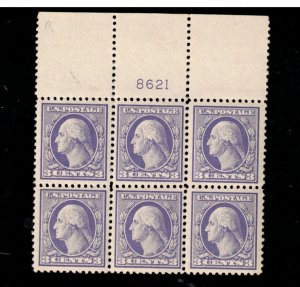 USA #529 Very Fine+ Mint Plate #8621 Block - Four Never Hinged Stamps Two Hinged