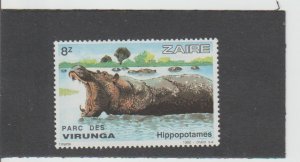 Zaire  Scott#  1082  MNH  (1982 Hippopotamus)