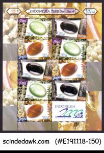 INDONESIA - 2000 SERIES 4 / LIME STONE - MIN. SHEET MNH