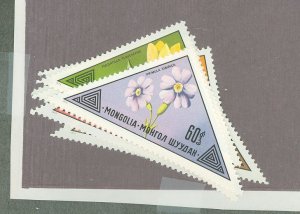 Mongolia #743-50  Single (Complete Set) (Flora)