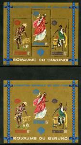 BURUNDI 94a MNH PERF & IMPERF S/S SCV $9.75 BIN $6.00