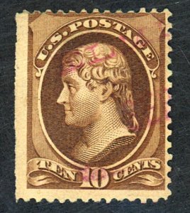 U.S. #209 USED