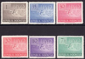 1951 Indonesia 6th Anniv. of U.N complete set MNH Sc# 362 / 367 CV $27.85