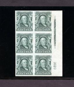 UNITED STATES 1906 1c FRANKLIN IMPERF PLATE BLOCK OF SIX MINT NEVER HINGED