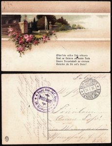 FP32 GERMANY 1916 Feldpost. Roses / Birthday Card. 24.7.16 2.Bayer.Inf.Div
