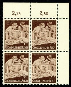 Germany 1944 Germany Mother & Child Scott B253 Corner Block MNH/UMM R18 ⭐⭐⭐⭐⭐⭐