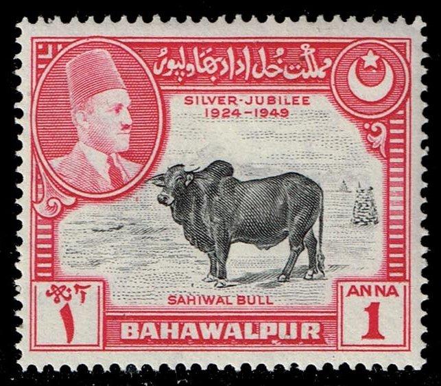 Pakistan-Bahawalpur #25 Sahiwal Bull; Unused (0.25)